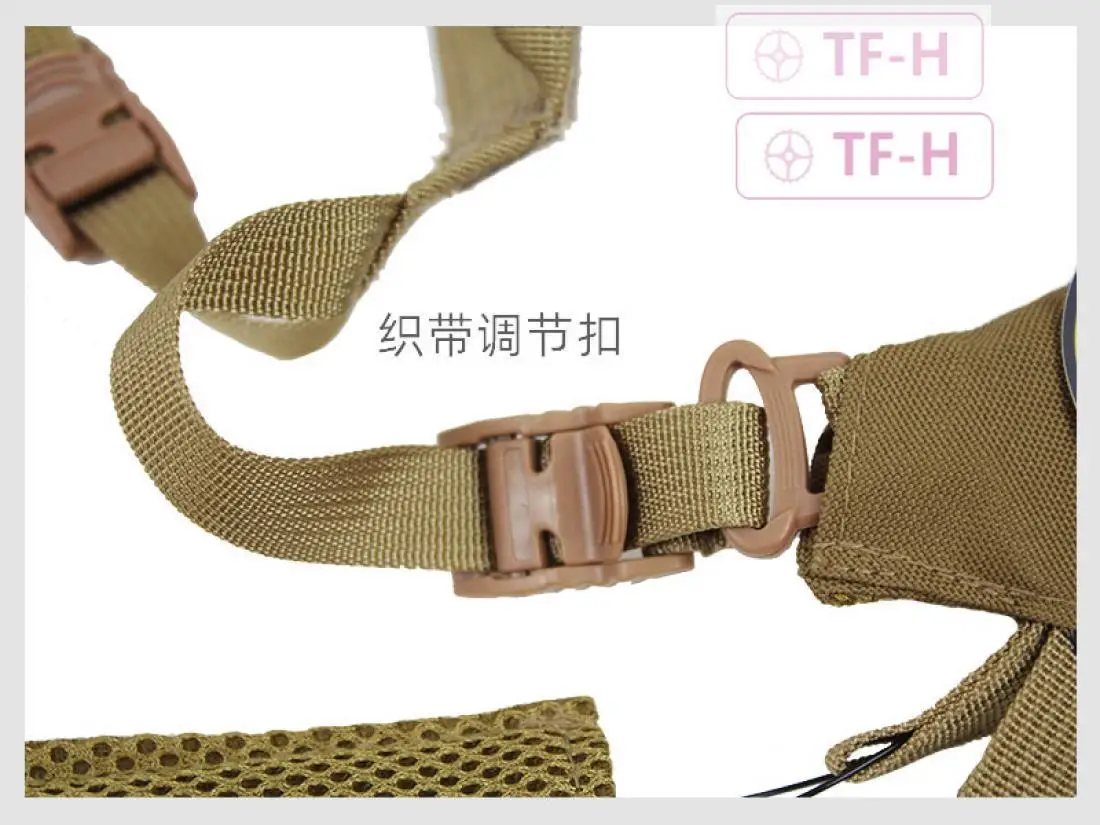 Регулируемая система подвески шлема Венди ремешок на подбородке/губчатая