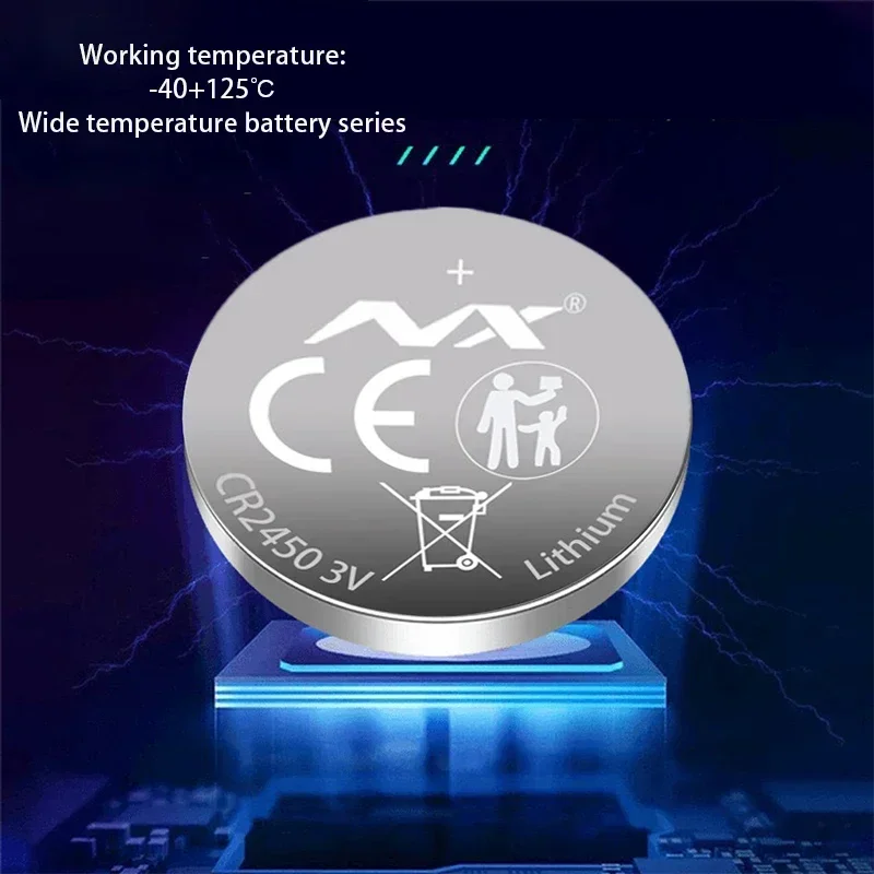 Литиевая батарея CR2450 3 В 550 мАч