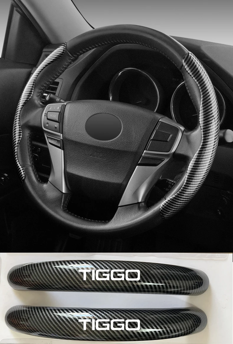 

1 pair of automotive ultra-thin carbon fiber non-slip steering wheel cover for CHERY TIGGO Tiggo 2 3 5 7 8 3X 5X PRO Accessories