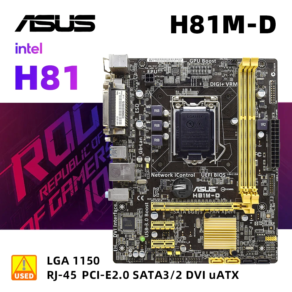 Комплект материнской платы ASUS H81M-D + i5 4690S INTEL H81 LGA 1150 I7/I5/I3/CELERON/PENTIUM 2xDDR3 DIMM 16GB SATA3 DVI VGA UATX