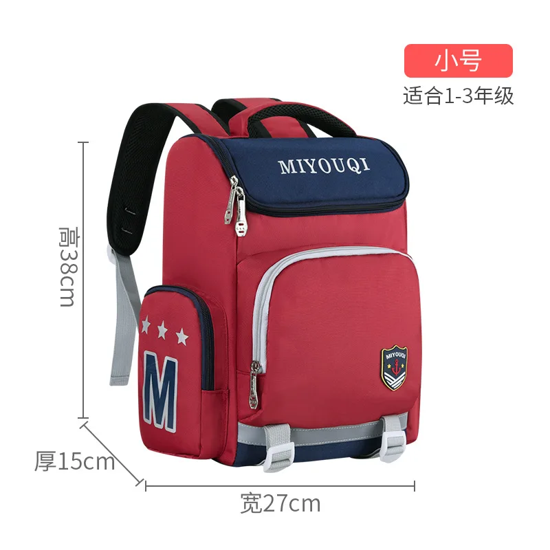 Children School Bags Boys Girls Kids waterproof Primary school backpack kids Orthopedic Backpack schoolbag kids Mochila Infanti