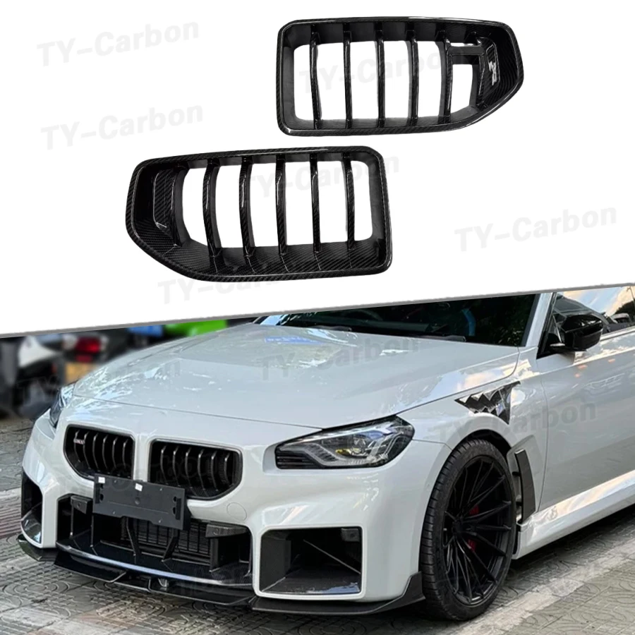 Фото Передняя решетка радиатора из сухого карбона в стиле A для BMW M2 G87 2023+  Сетчатая решетка переднего бампера, внешние аксессуары, аэродинамическая деталь, обвес. №1