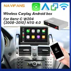 Приставка для автодекодера Android для Mercedes Benz C W204, 2008, 2009, 2010, NTG 4,0, беспроводная, с зеркальным соединением, оригинальная система Apple CarPlay, Wi-Fi