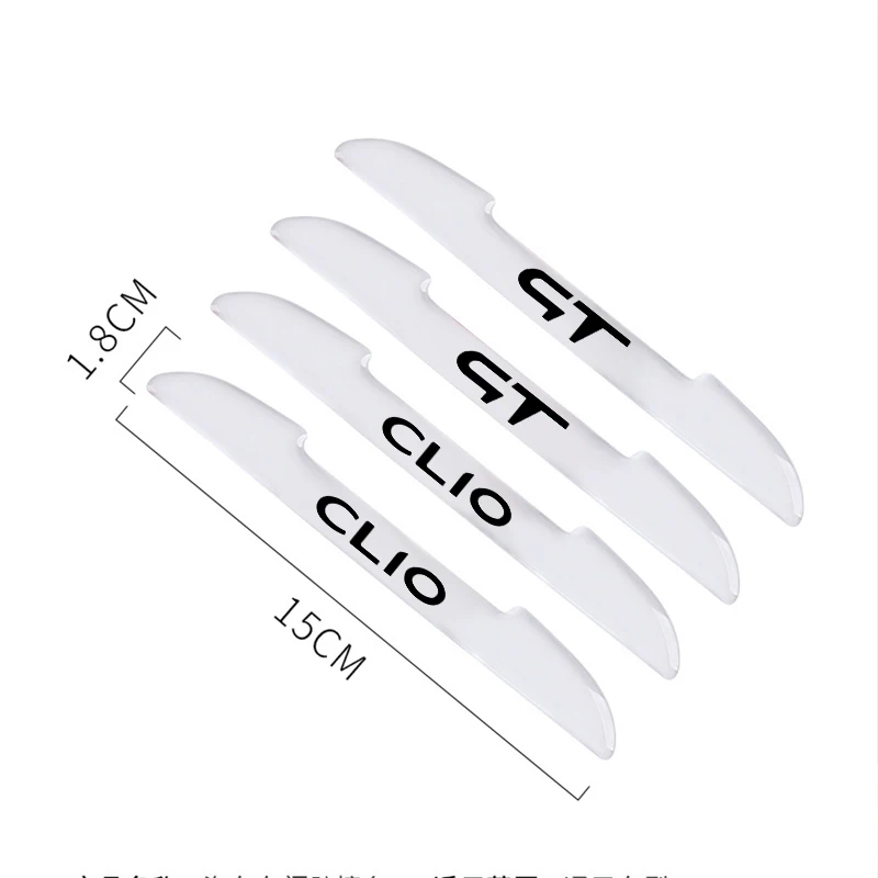 Противоударная полоса на автомобильные двери 4 шт. автомобильная наклейка для