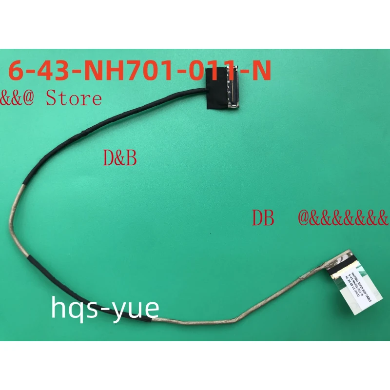 Фото Оригинальный кабель EDP для CLEVO NH70ED, 30-контактный, 6-43-NH701-011-N №2