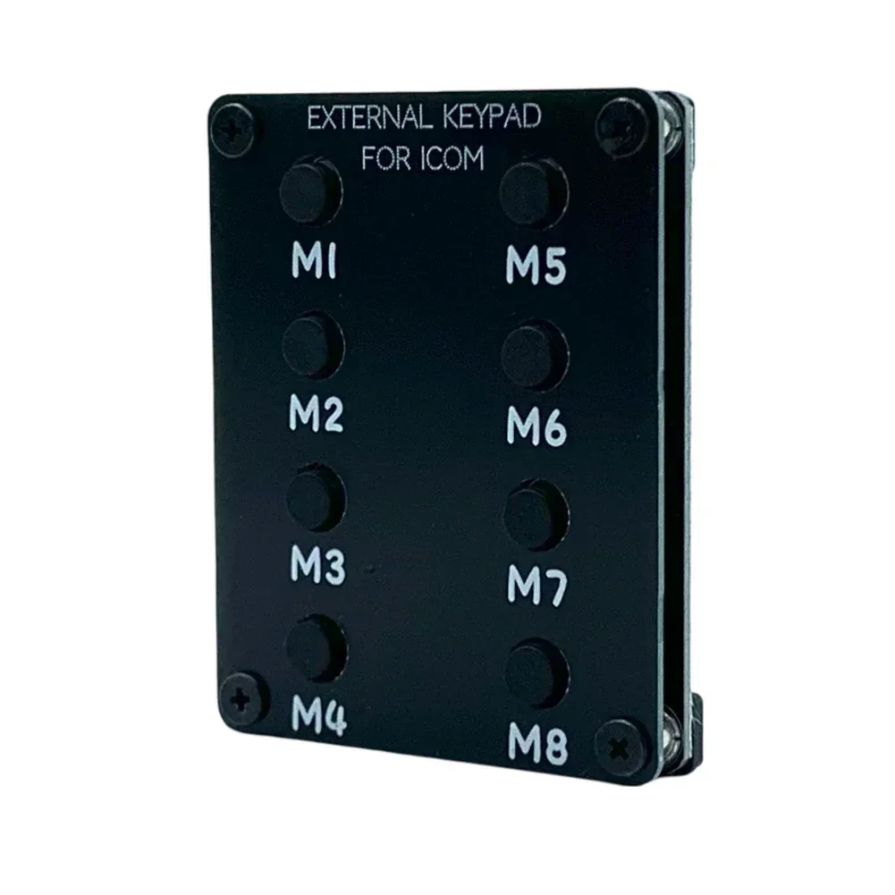 1 шт. внешняя клавиатура управления дистанционного для приемопередатчиков ICOM IC-705