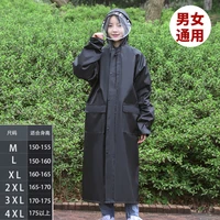 long raincoats full body rainproof single womens conjoined electric bike student riding coat electric motorcycle for adult