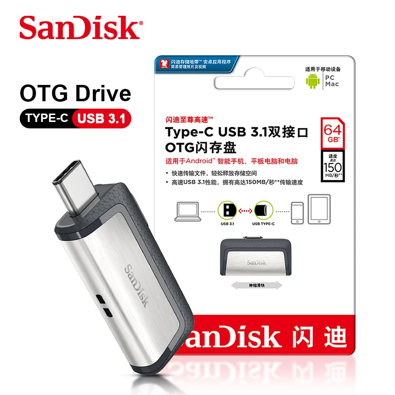 

SanDisk Ultra 32GB Dual Drive USB Type-C Flash Drive SDDDC2-32G-G46 OTG USB Flash Drive 128GB 64GB USB3.1 Stick 150M/S PenDrive