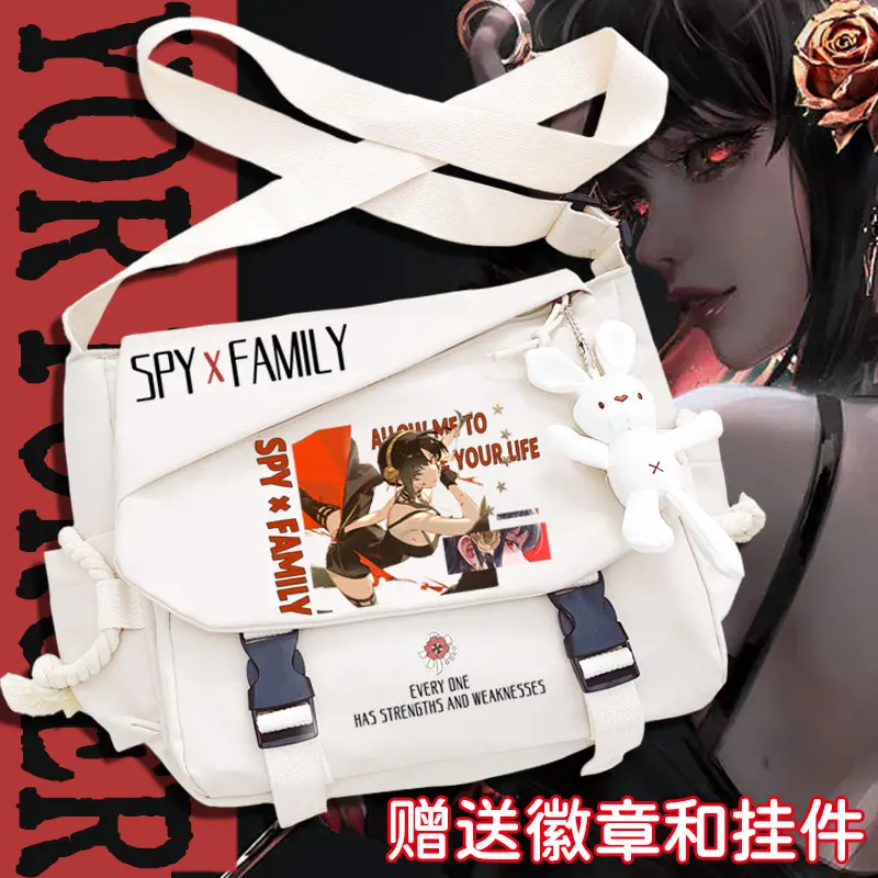 

Anime SPYxFAMILY Cosplay Anya Forger Twilight Loid Forger Yor Briar Nylon Cloth Cartoon Bag Campus Student Messenger Bag Gifts