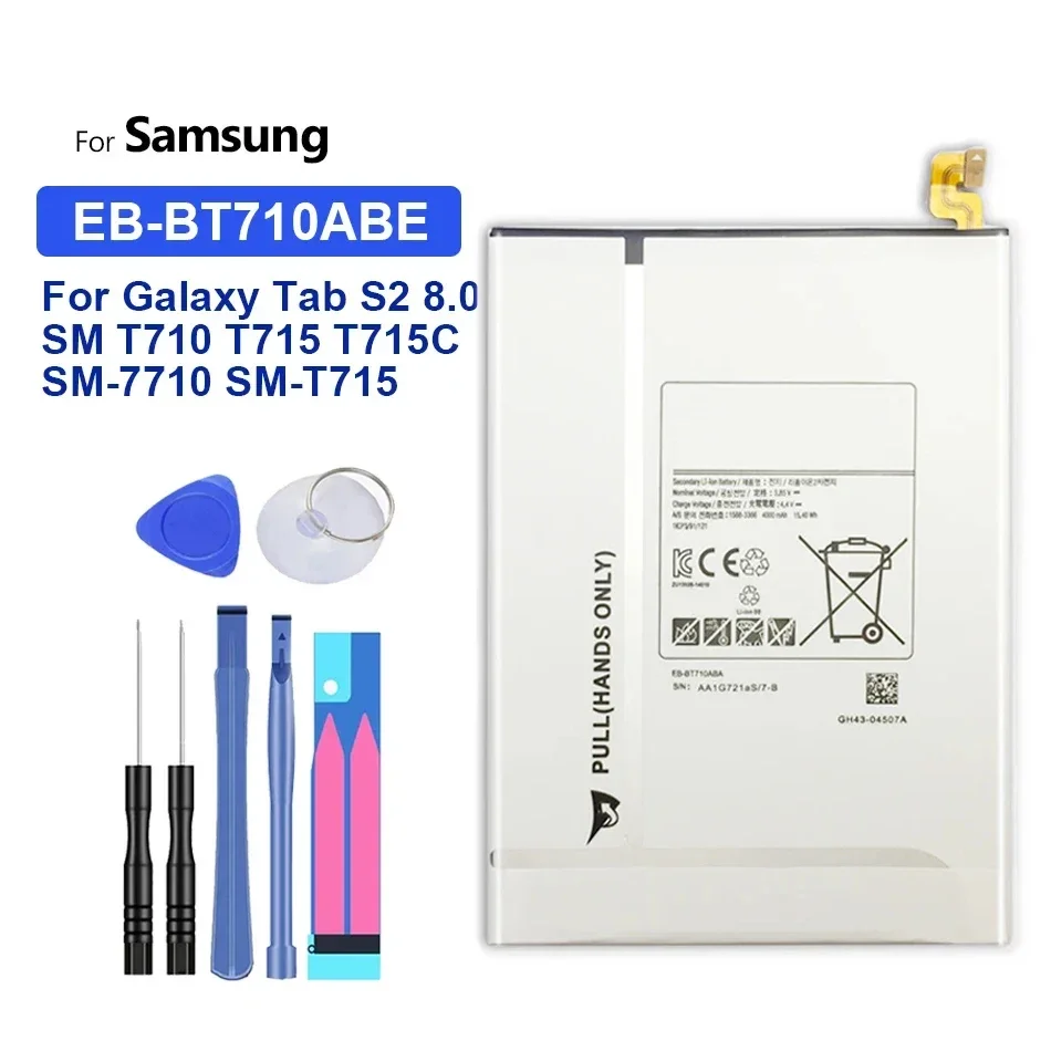 Литий-полимерный аккумулятор для планшета Samsung Galaxy Tab S2 8 0 SM T710 T715 T715C SM-7710 SM-T715 4000