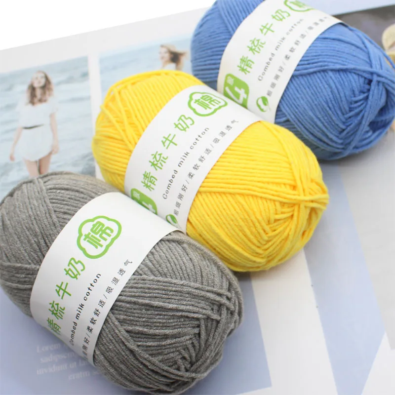 

2pcs China 4Strand Combed Milk Cotton Wool Crochet Hand Knitting Yarn Medium Thickness Doll Yarn SkinFriendly Cotton Baby Thread