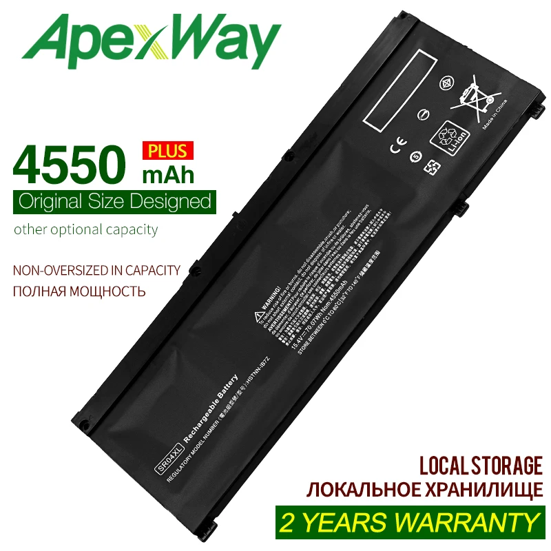 

ApexWay SR04XL Laptop Battery for HP OMEN 15-CE 15-CB 15-CE015DX 15-CB014ur TPN-Q193 TPN-Q194 TPN-C133 HSTNN-DB7W 917724-855