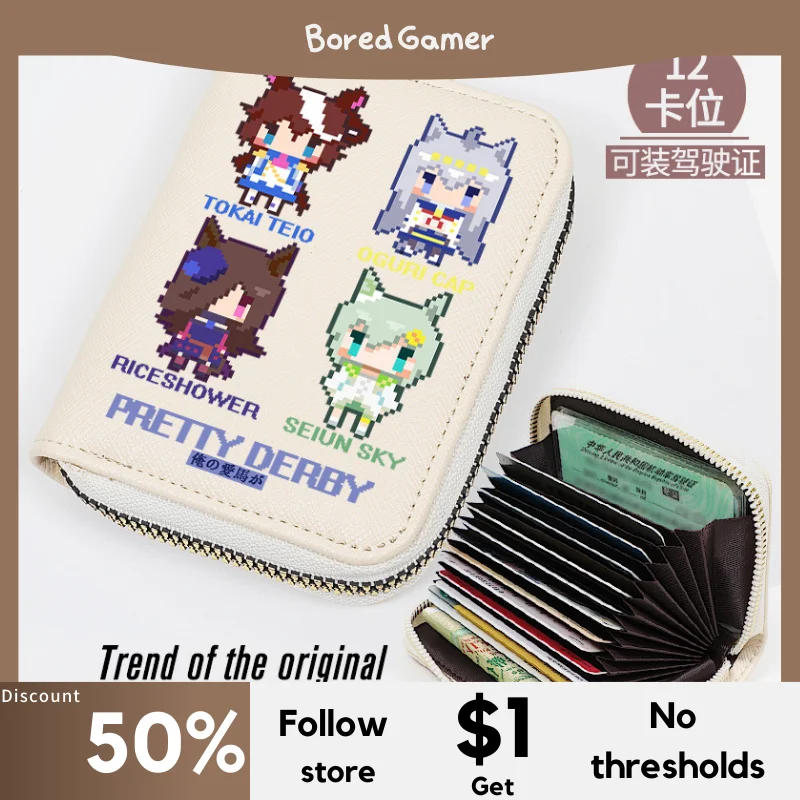 

Кошелек короткий складной с карманами для монет и карт, из ПУ кожи