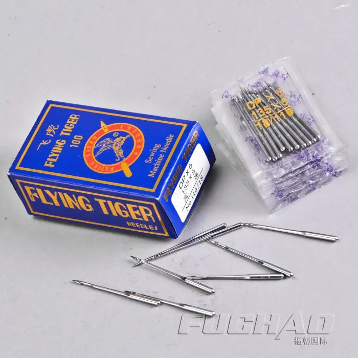 Для двойной иглы DP * 5 135*5 110/18 # Держатель для швейной машины