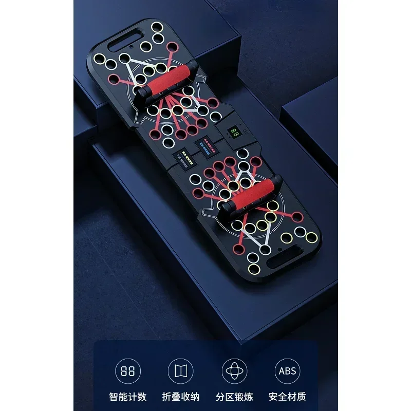 Фото A Planche poussée multionctionnelle pour hommes, Pangerement фитнес отечественный, Soutien des Muscles abdominaux, №2