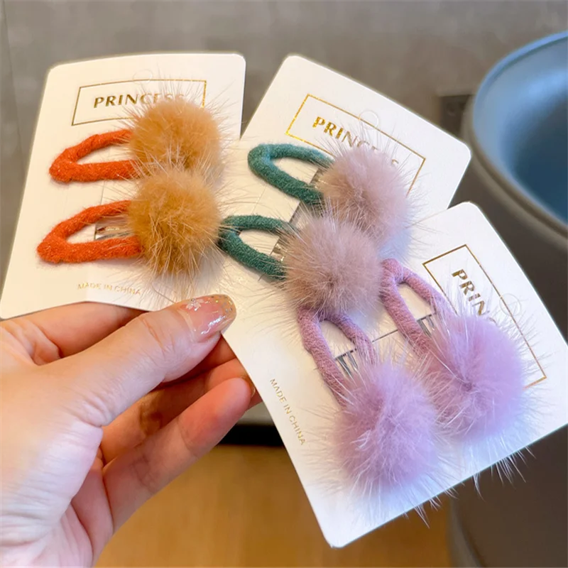 

10Pair/Lot Cute Mink Fur BB Clip for Girls Pompom Ball Hair Clips Side Hairpin Kids Daily School Barrettes Headwear Accessories
