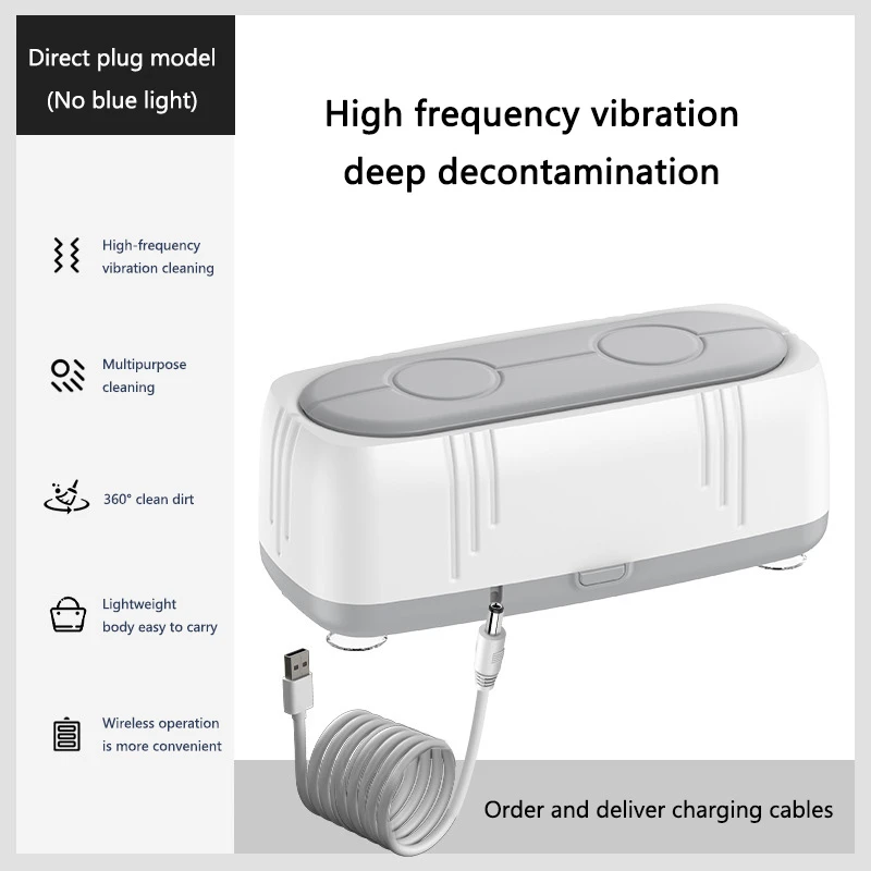 

Ультразвуковой очиститель для очков Midea, USB, полностью автоматический очиститель для очков с синим светом, бытовая многофункциональная машина для чистки ювелирных изделий