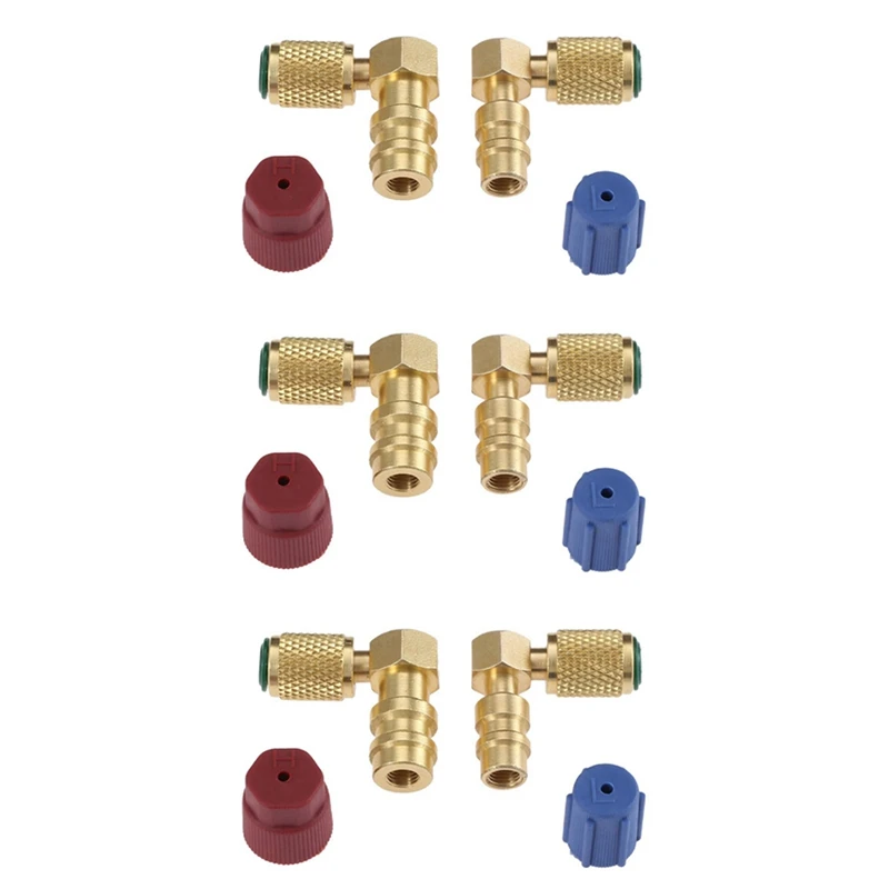 3X R12 к R134 адаптер для модернизации порта фитинга переменного тока