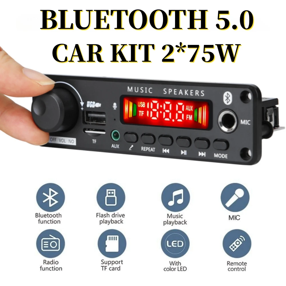 Speakers Volume Control