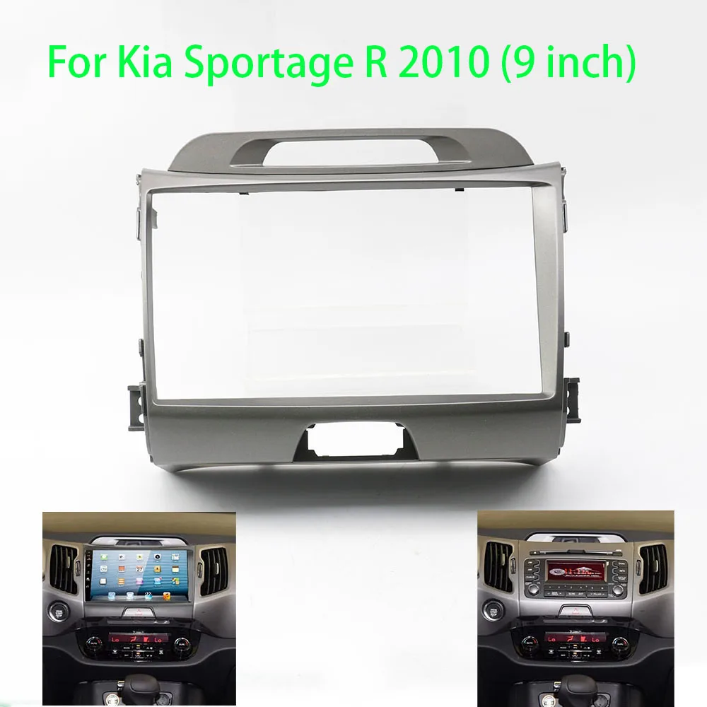 Автомобильный радиоприемник DVD-плеер рамка Fascias для Kia Sportage R 2010 9 дюймов Android
