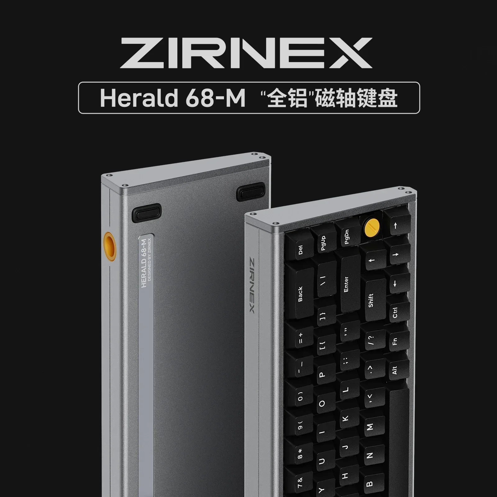 ZIRNEX Herald68-M Клавиатура из алюминиевого сплава RGB Light Магнитный переключатель Проводная клавиатура Пользовательские аксессуары для киберспорта (art.: 3920cbb342900) - 3920cbb342900