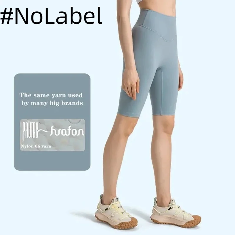 NoneLabelCollection обнаженные брюки для йоги с высокой талией и пятью точками спортивные