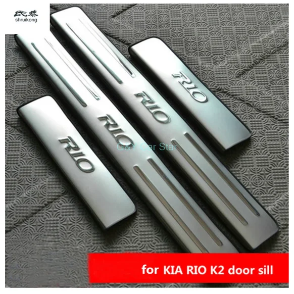 

4PCS For 2010-2015 KIA RIO MK2 MK3 Sedan Hatchback Stainless Steel Scuff Plate Door Sill Pedal Cover