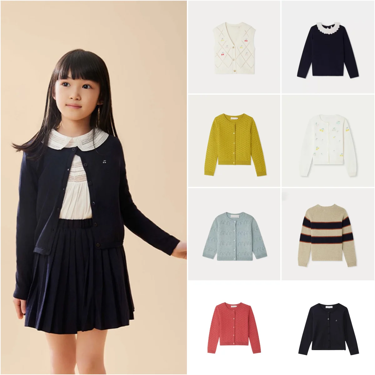 2024 Bp детский вязаный кардиган зима-осень свитера для девочек вязаные топы