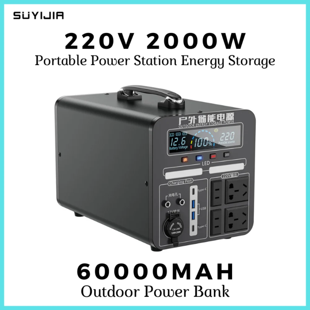 

60000mAh 220V 2000W Portable Power Station Power Bank Camping External Battery Solar Power Banks Powerful 2160Wh Spare Battery