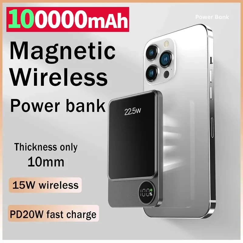 Беспроводной магнитный аккумулятор Power Bank 100000 Портативное быстрое зарядное