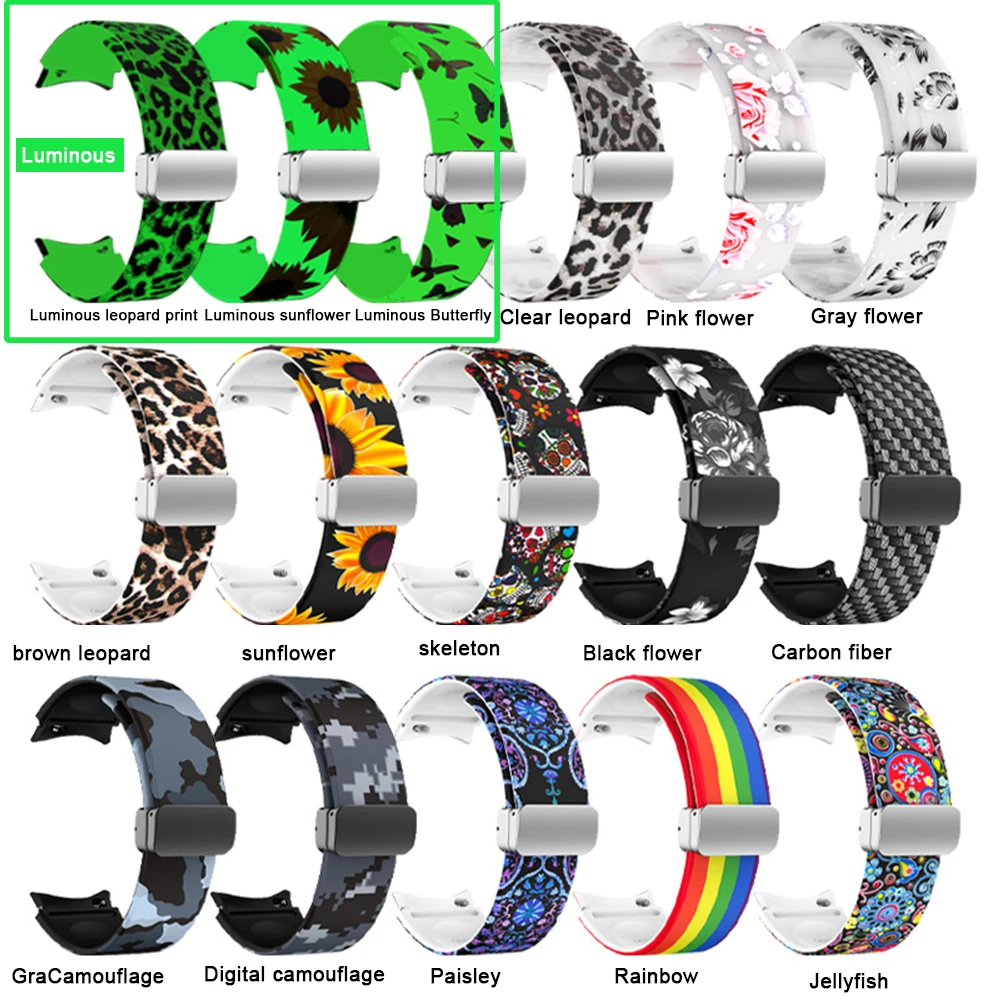 Magnetic Straps for Galaxy Watch 5 Pro 45mm/Galaxy Watch 4 5 44mm 40mm Silicone Strap Carbon Fiber Texture Print Luminous Band