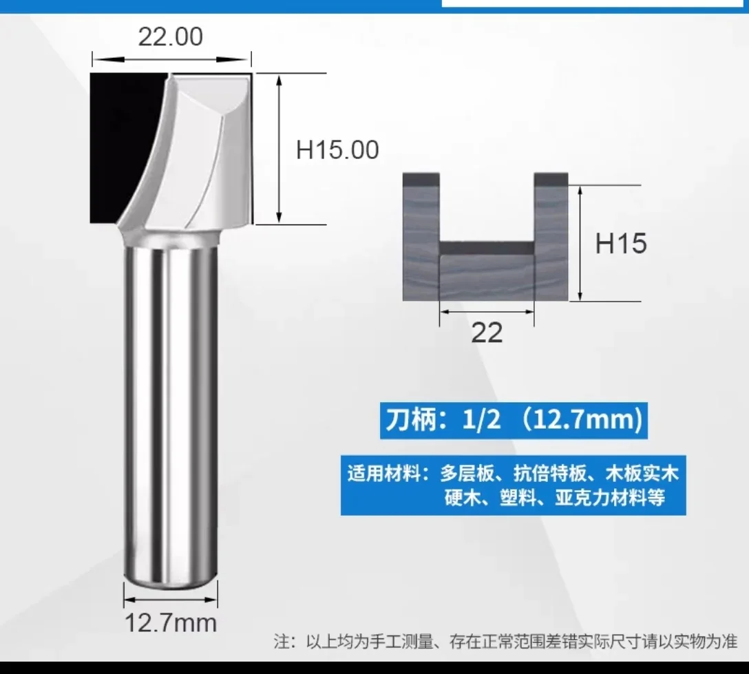 

PCD фрезы для ЧПУ