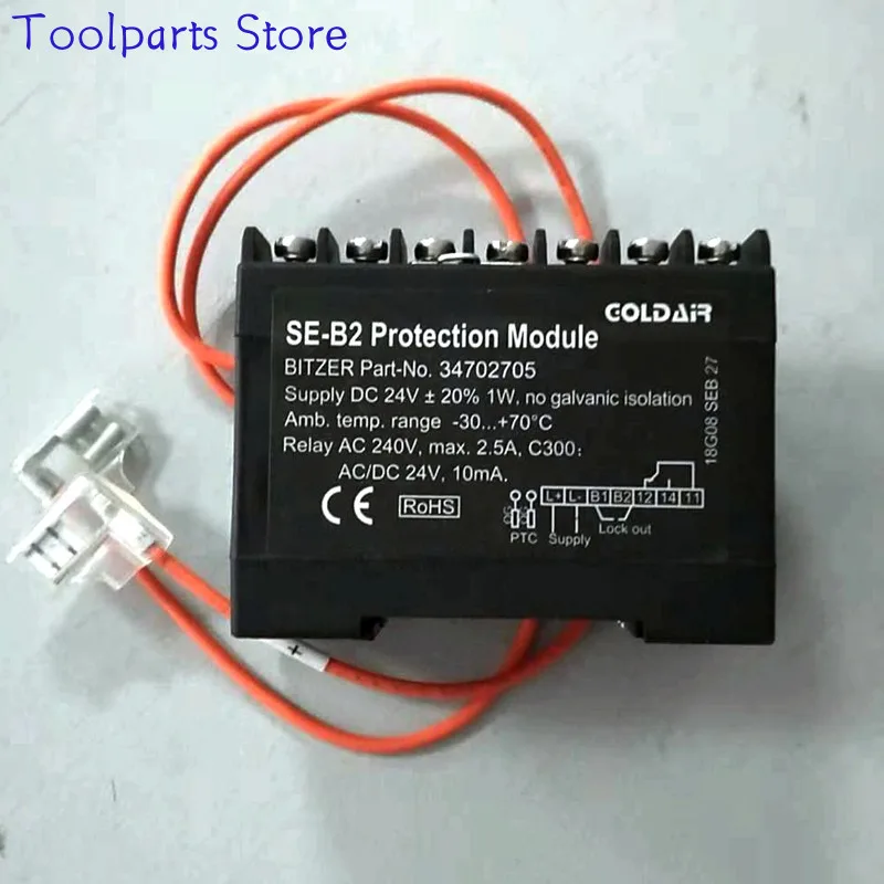 Фото Модуль защиты компрессора SE-B1/B2/B4, термозащита двигателя PTC №3
