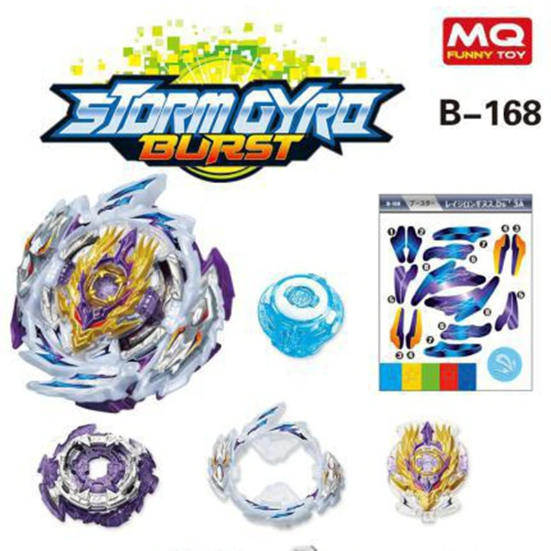 MQ волчок B-168 бустер RAGE LONGINUS.Ds✺ игрушки для детей