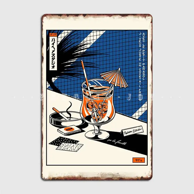 

Коктейль 91s металлический знак на заказ Настенная роспись оловянный знак плакат
