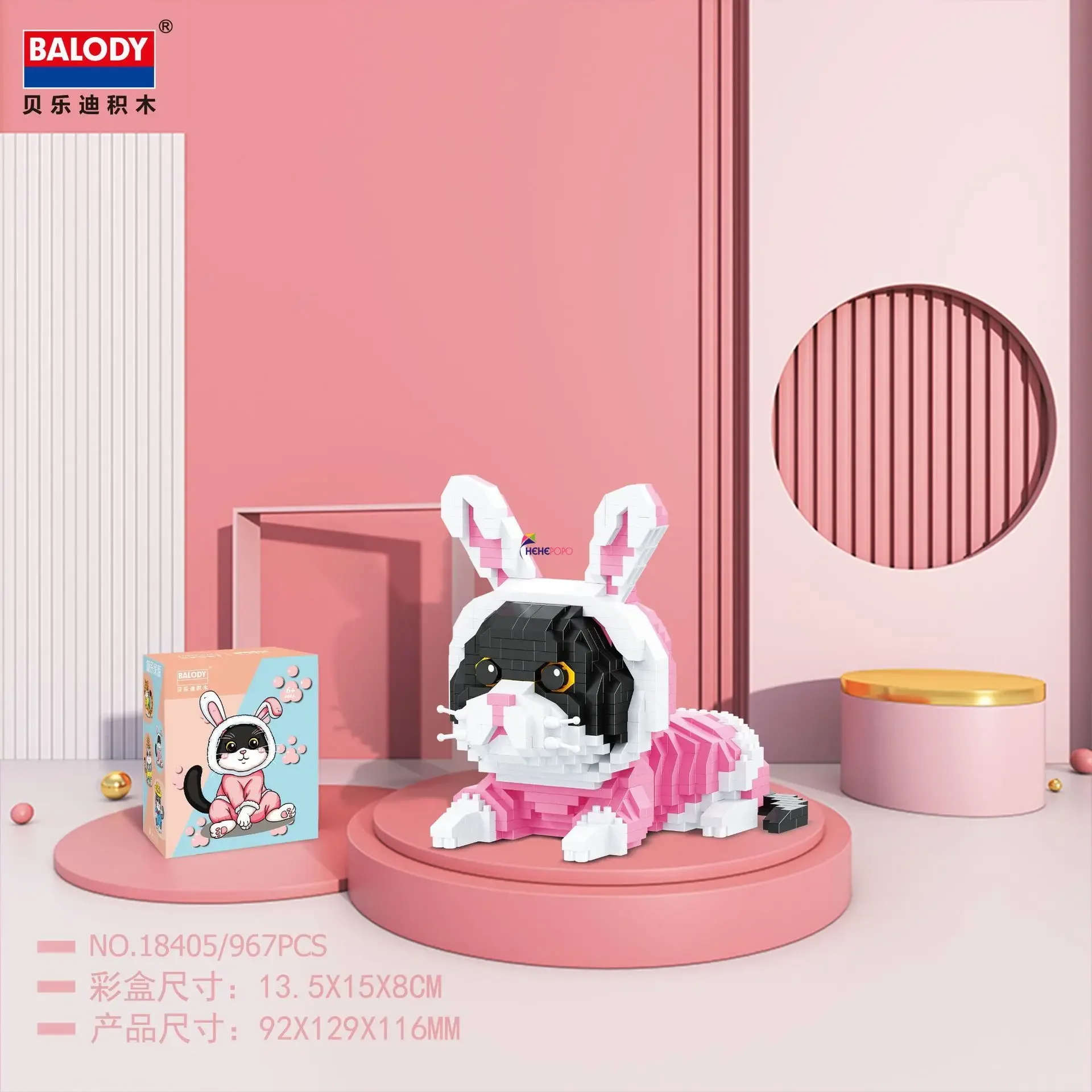 Balody Cartoon Cute Cat Micro Blocks Cats Pet Kawaii Building Educational DIY Model Bricks Toys Kids Birthday Gifts 18407