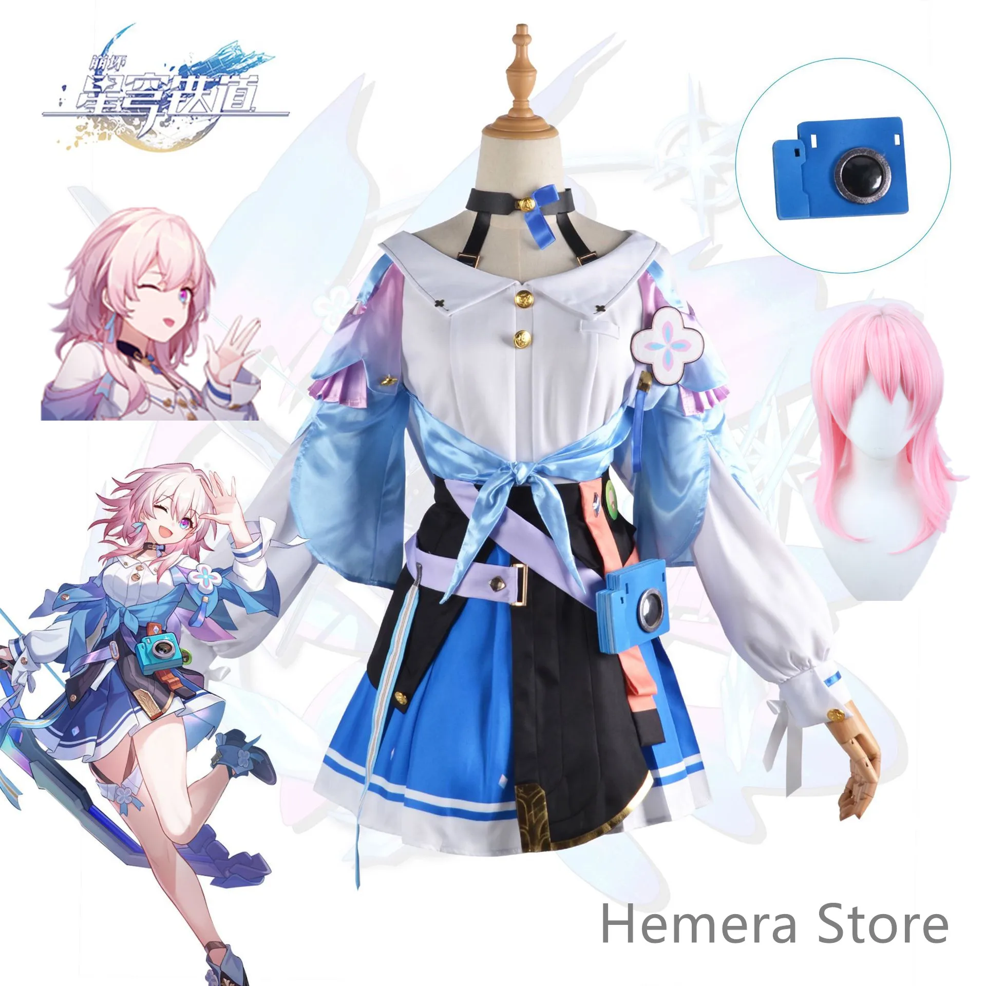 

7th March Cosplay Game Honkai Star Rail March 7th Costumes Uniform Outfit Halloween Party Women Pink Wig Full Set Role Play