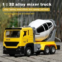 132 inertial alloy engineering toy car die casting simulation ambulance vehicle model large fire truck boy child toy