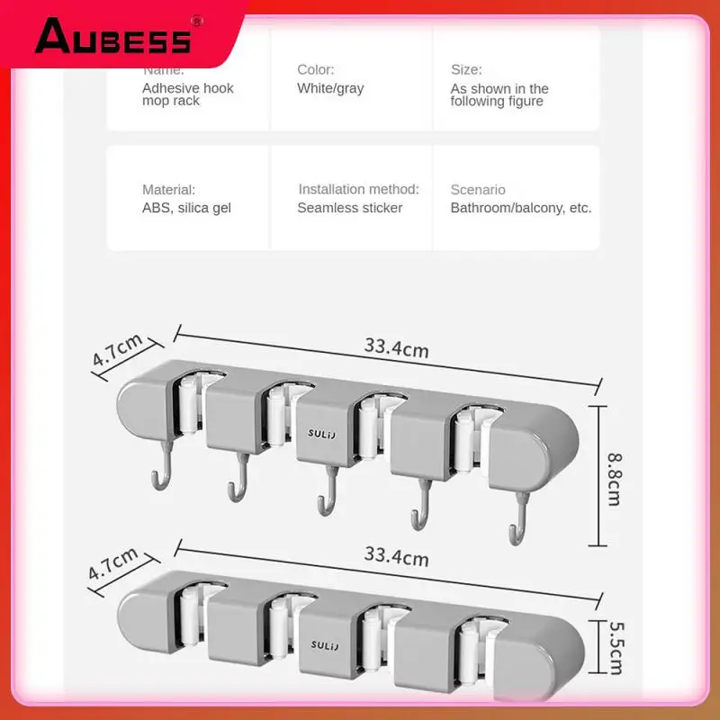 

1 шт., Многофункциональная вешалка для швабры