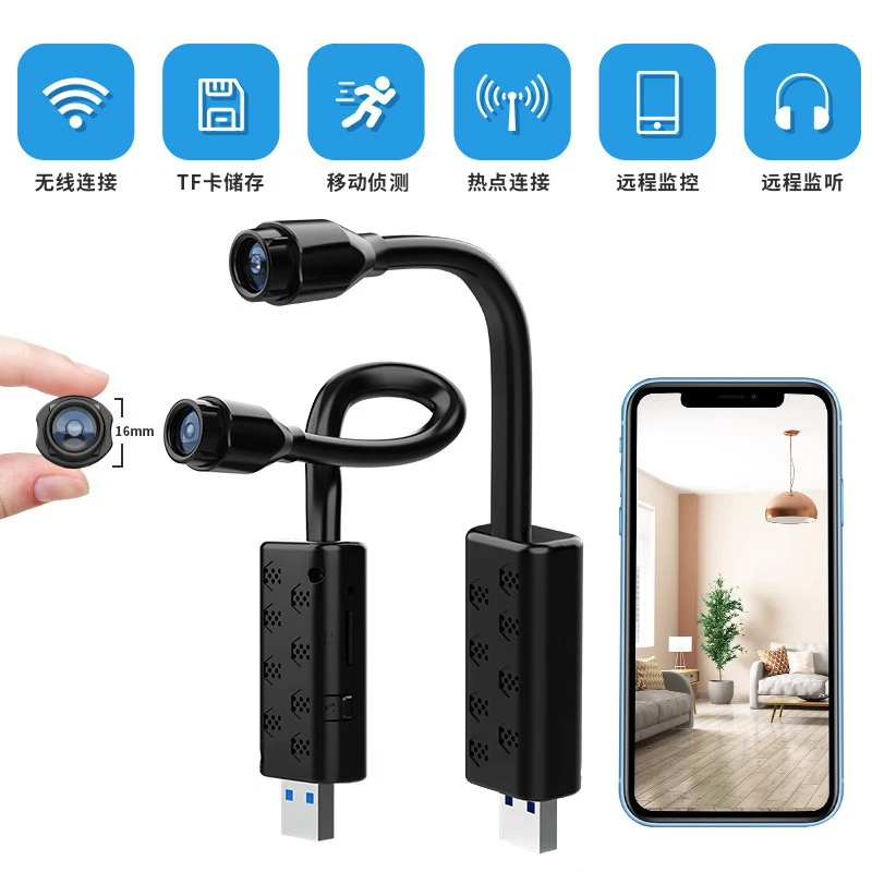 

W11 Wireless Monitoring Camera Mini Invisible HD Home Remote Real Time Monitoring Camera 1080P Motion Detection Camera
