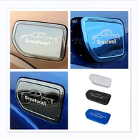 for great wall cannon gwm poer ute 2019 2022 accessories car gas fuel tank cap decor protector garnish sticker cover