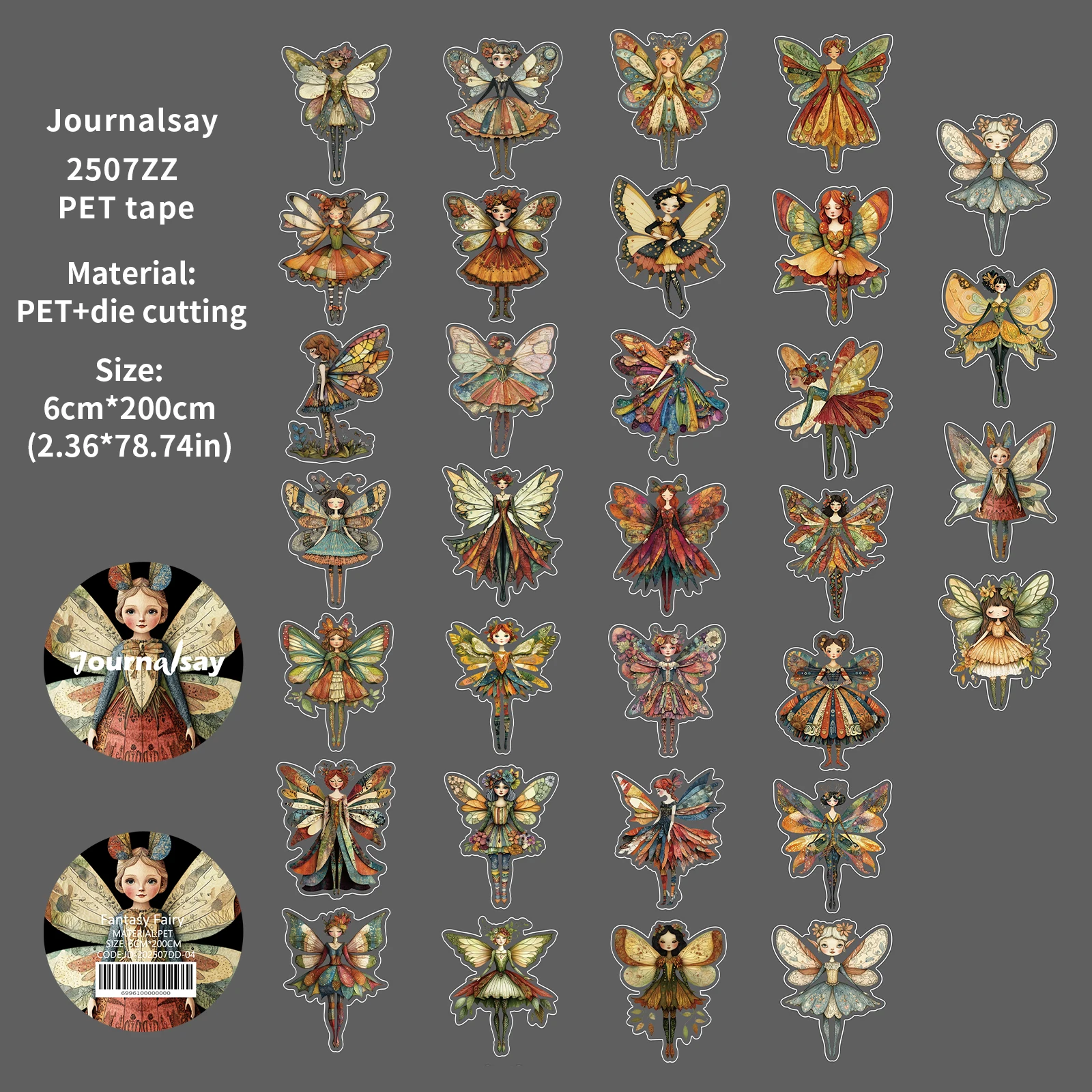 

Jianwu винтажная изолента для скрапбукинга