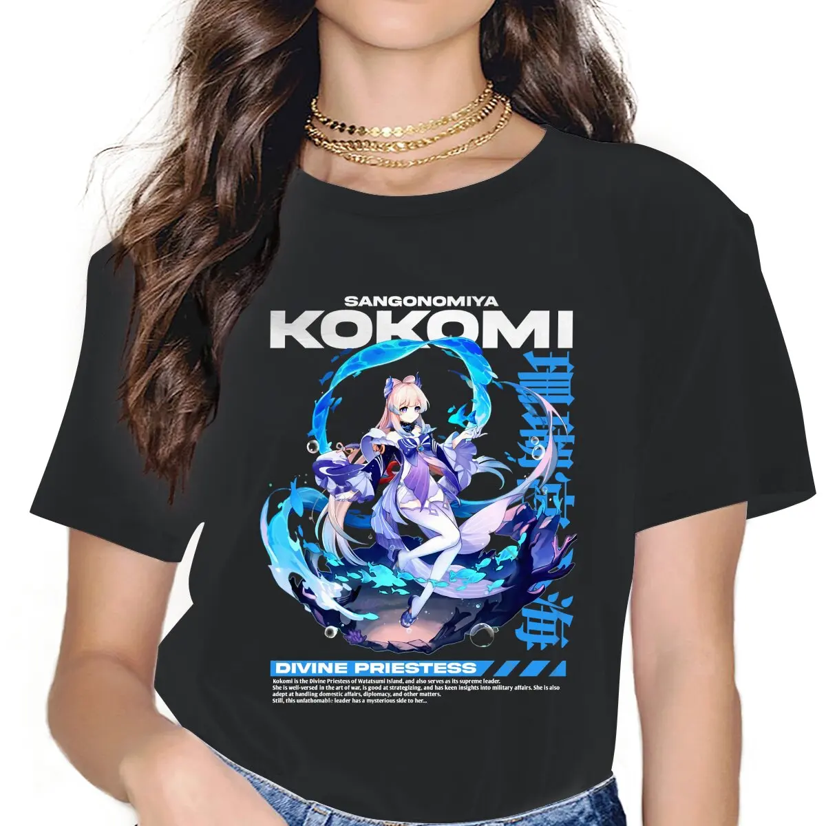 

Women's Sangonomiya Kokomi Classic T Shirts Genshin Impact Game Pure Cotton Clothes Casual Short Sleeve Round Neck Tees