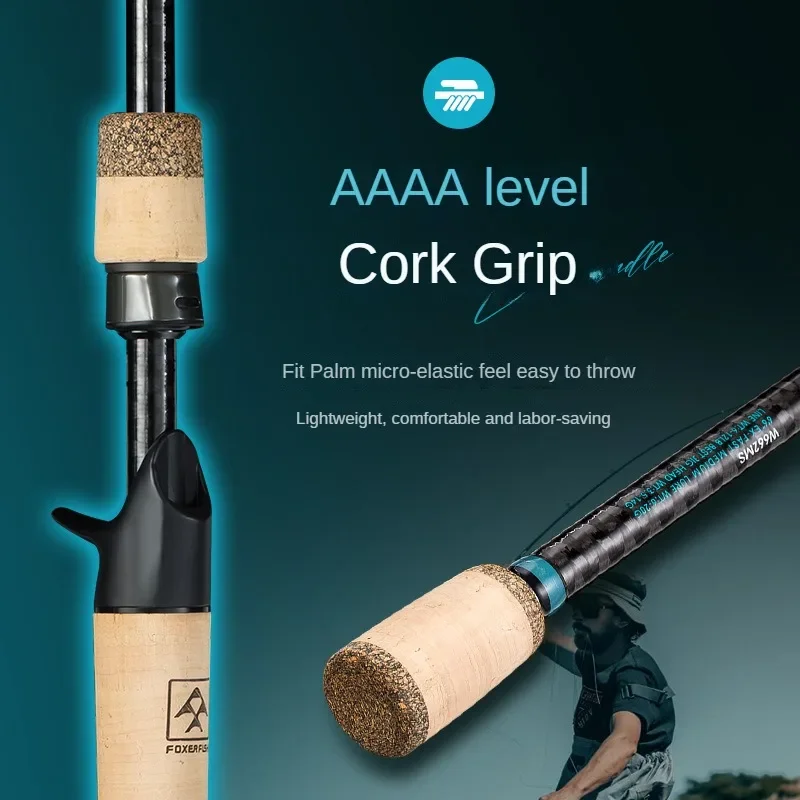 Спиннинговое рыболовное удилище WinsCraft супербыстрая регулировка м