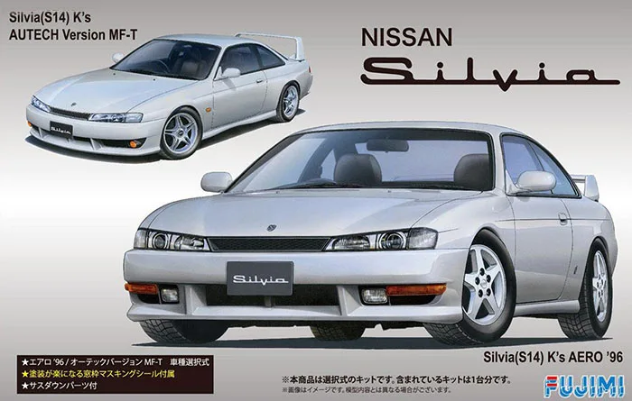 

Fujimi 1:24 Nissan S14 Silvia K`s Aero 96 03927 JDM Limited Edition Static Assembly Model Kit Toys Gift