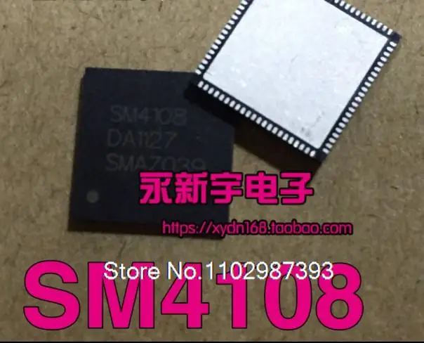 

SM4108