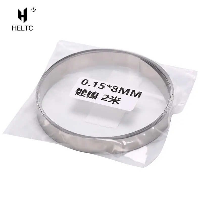 

Лента Стальная никелированная для точечной сварки, 2 м, 8 мм X 0,1/0,12/18650