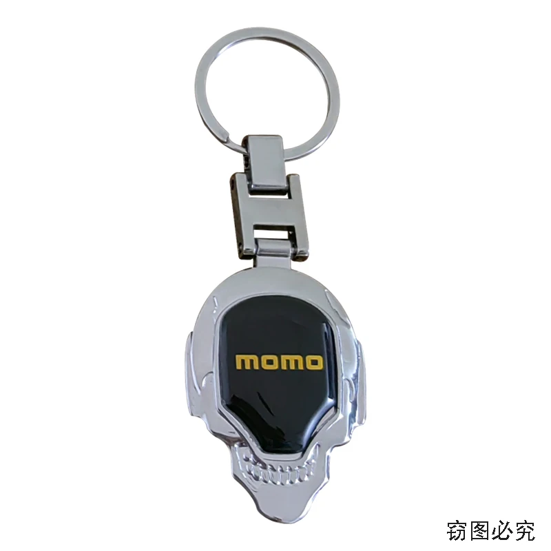 Брелок для ключей из сплава с изображением черепа украшение - Цена: 123.63