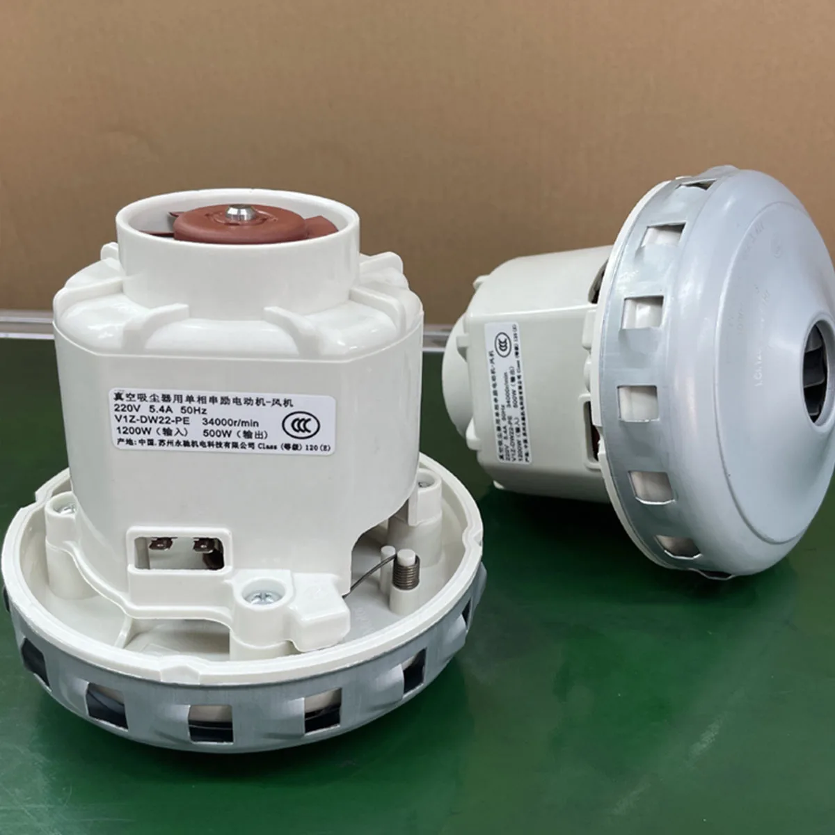 Двигатель для сухих мельниц MIRKA 230 1200 в 915 Вт пылесборника FESTO CTL26E/36E сменный