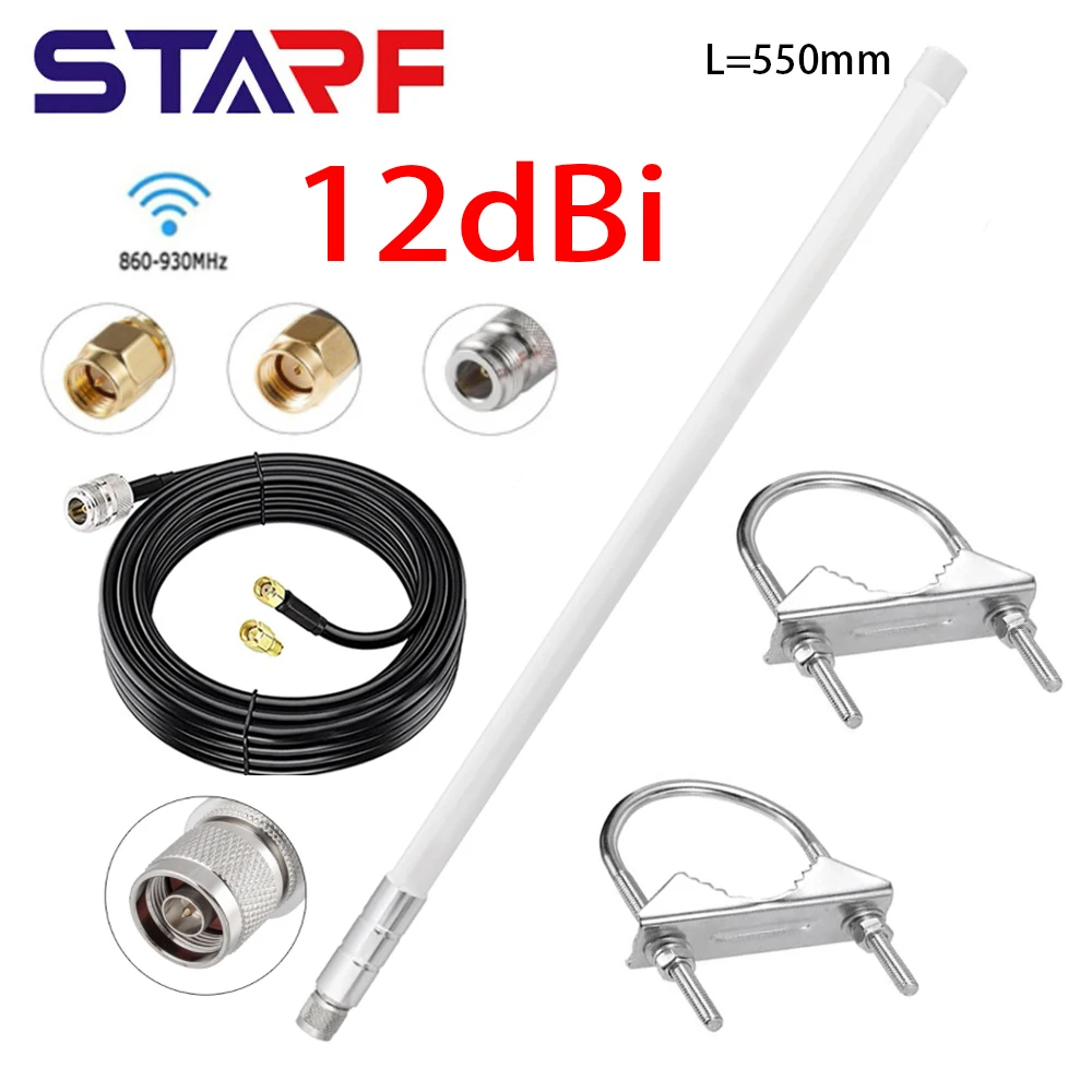 

12dbi Omni Fiberglass Aerial Antenna EU 868MHz US 915MHz Tuned Helium Hotspot Miner Outdoor/indoor Fiberglass Antenna With Cable